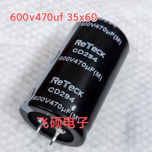 600v470uf 35x60 全新原装ReTeck 电解电容器 光伏电源高耐压滤波