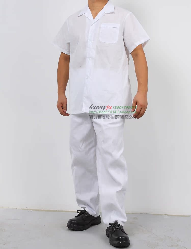 Uniforme de cuisinier - Ref 1909015 Image 3