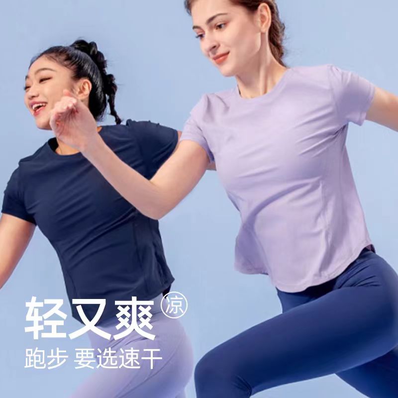 透气速干瑜伽T恤运动晨跑步上衣