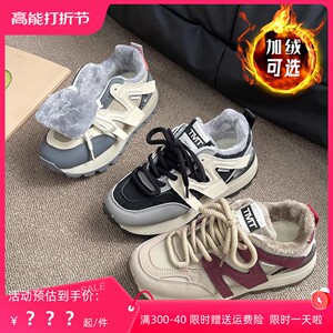 保暖棉鞋冬季新款厚底老爹鞋女ins潮2023爆款加绒百搭休闲运动鞋