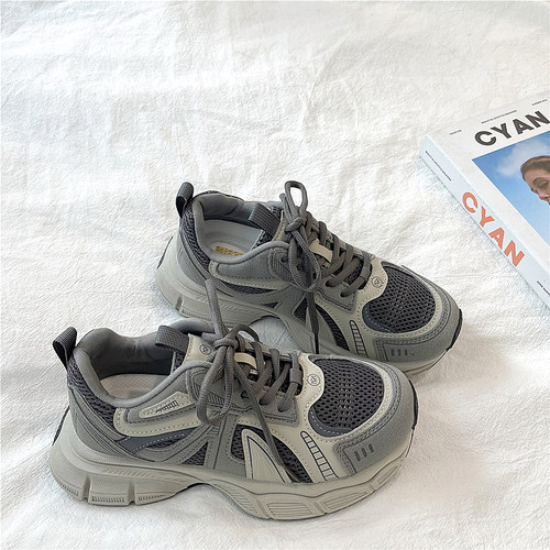 易少年 港风水泥灰百搭运动复古休闲厚底老爹鞋女潮2025冬季新款