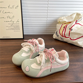 阿甘鞋 易少年 新款 透气百搭丑萌圆头板鞋 芭乐粉德训鞋 女2025冬季