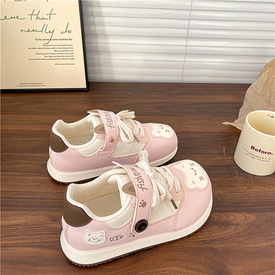 易少年 粉色丑萌可爱板鞋女款2025冬季新款百搭运动休闲鞋小白鞋