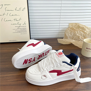 易少年 可爱面包鞋女ins潮2025秋冬季新款板鞋小众百搭休闲小白鞋