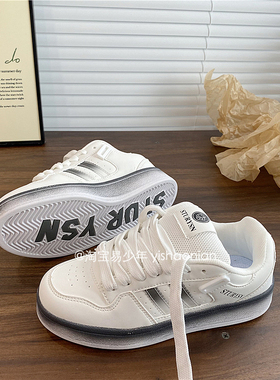 易少年 复古小众渐变白色板鞋女ins潮2025冬季新款港风百搭面包鞋