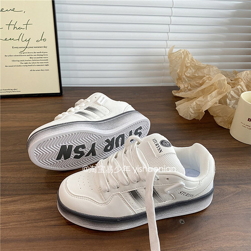 易少年复古小众渐变白色板鞋女