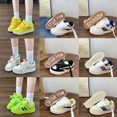 小白鞋 易少年 ins潮款 百搭运动休闲鞋 惊喜盲盒女断码 清仓面包板鞋