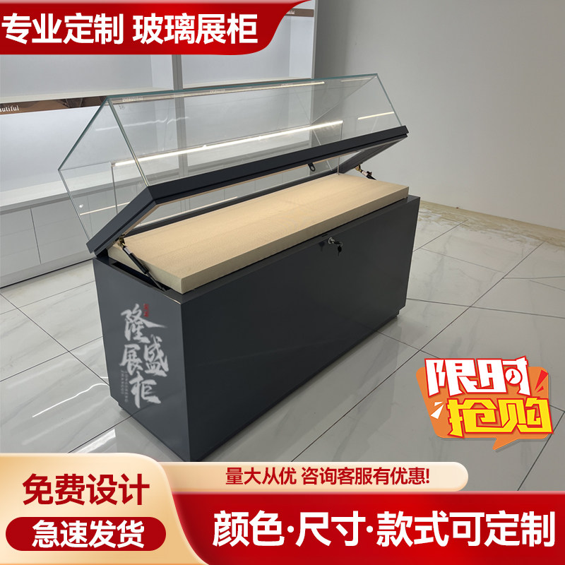 实木博物馆展柜定制柜台古董字画展示台党史校史陈列柜液压展示柜