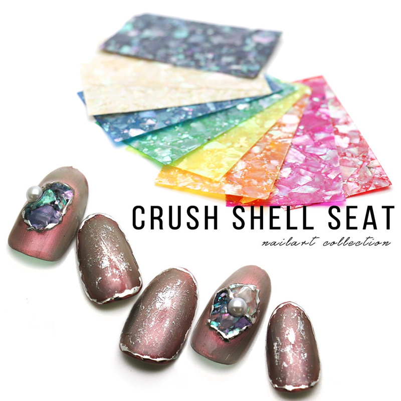 日系超薄激光天然贝壳美甲饰品