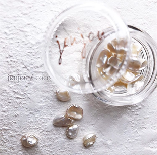 日式网红美甲饰品 joujou同款无孔天然珍珠 巴洛克不规则幻彩凹凸