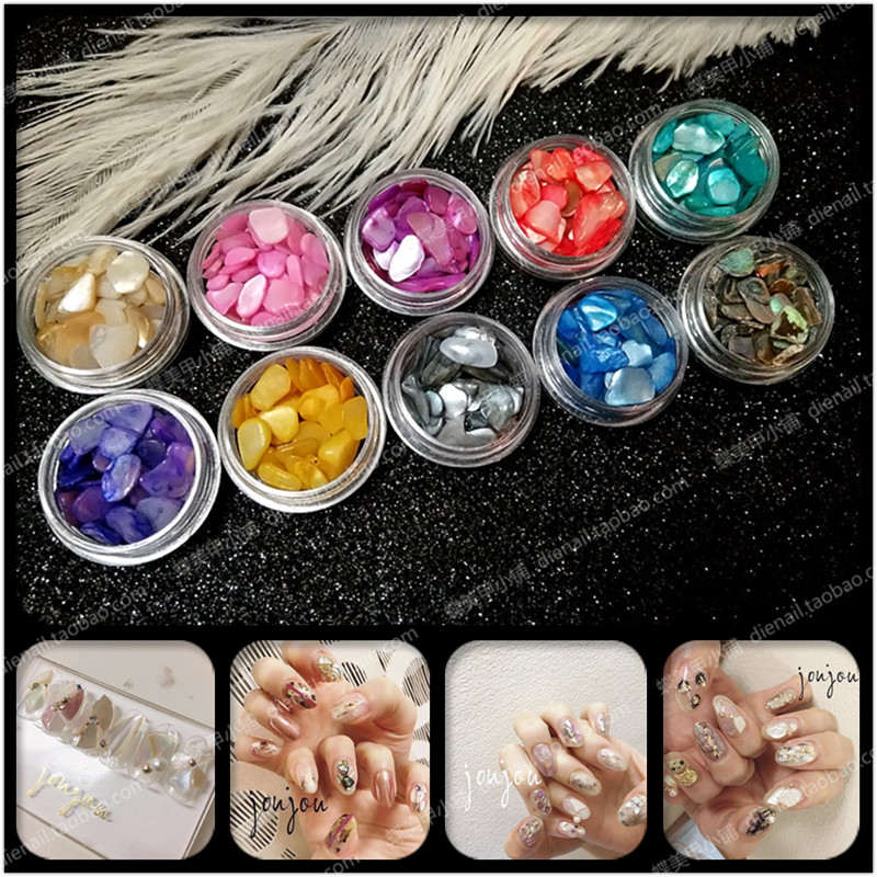 贴片贝壳光疗日系美甲新品