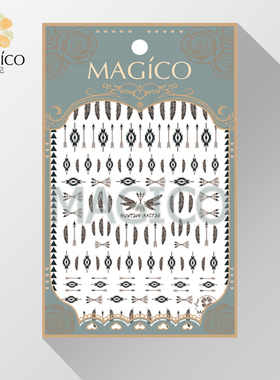 MAGICO茉纪品牌超薄背胶美甲贴纸 黑色羽毛箭头指甲贴