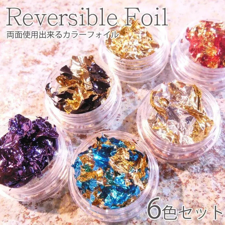 日本大师推荐新款日系美甲饰品超薄金色指甲锡箔纸双面彩色金箔