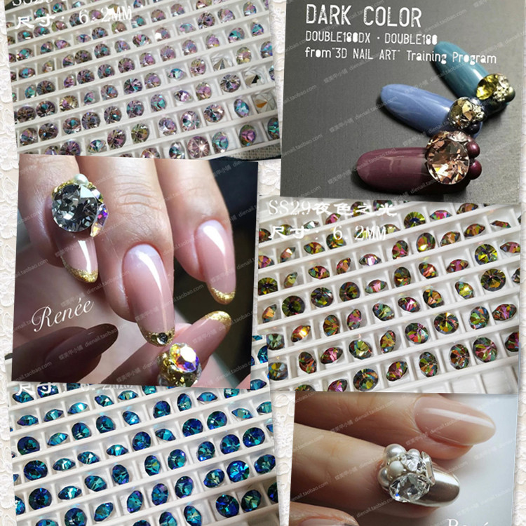 高仿奥钻美甲圆尖底钻DOUBLE180 3DAttacker ss29饰品 指甲配饰