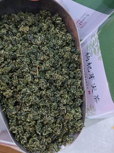 1 罐二两装 纯枸杞芽尖茶 正宗产地宁夏中宁100g 包邮 不含茶叶碱