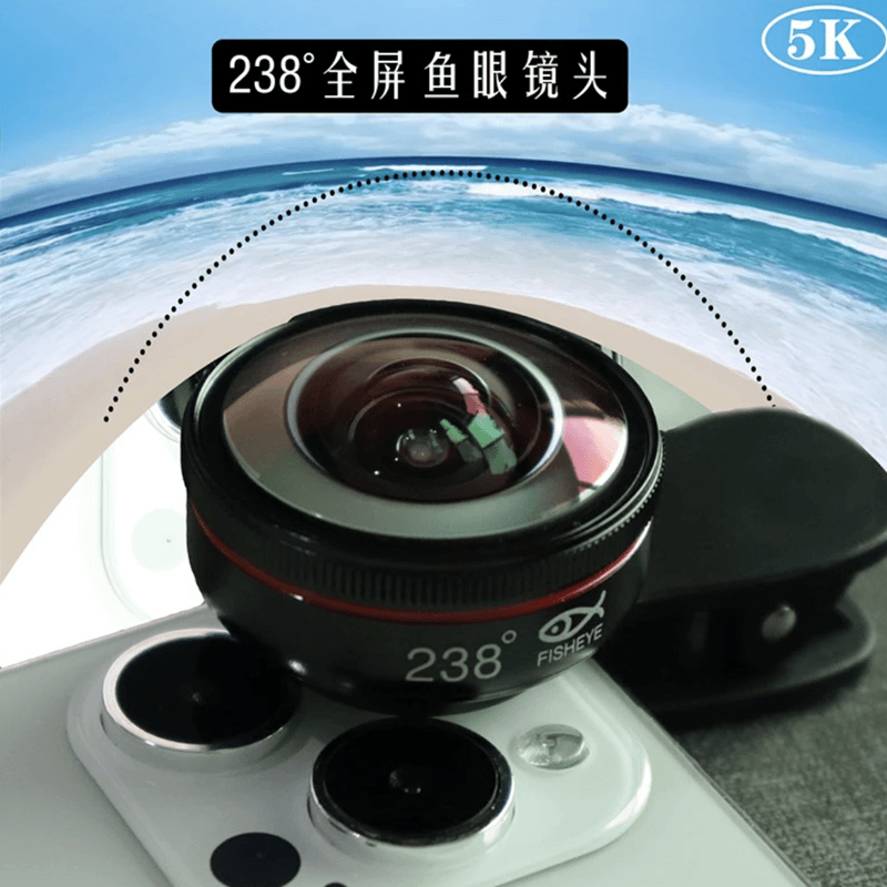 鱼眼镜头通用广角360全景