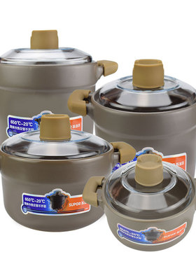 苏泊尔新陶养生煲TB15B1/TB35B1炖锅 陶瓷煲砂锅TB45B1/TB25B1