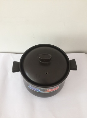 苏泊尔汤锅TB60A1新陶养生煲 深汤煲 陶瓷煲 炖汤锅 砂锅炖锅6L