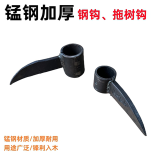 铁钩吊钩树钩拉树钩子木头装货拉钩拉木板钩钢钩 木钩 捞钩 抓钩