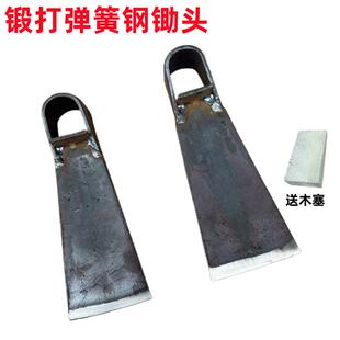 锻打弹簧钢锄头锻打农用挖笋翻土地镐头家用种菜除草锰钢铁锹开荒