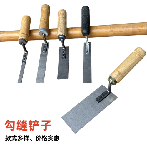 填缝泥板结实耐用价格实惠款式多