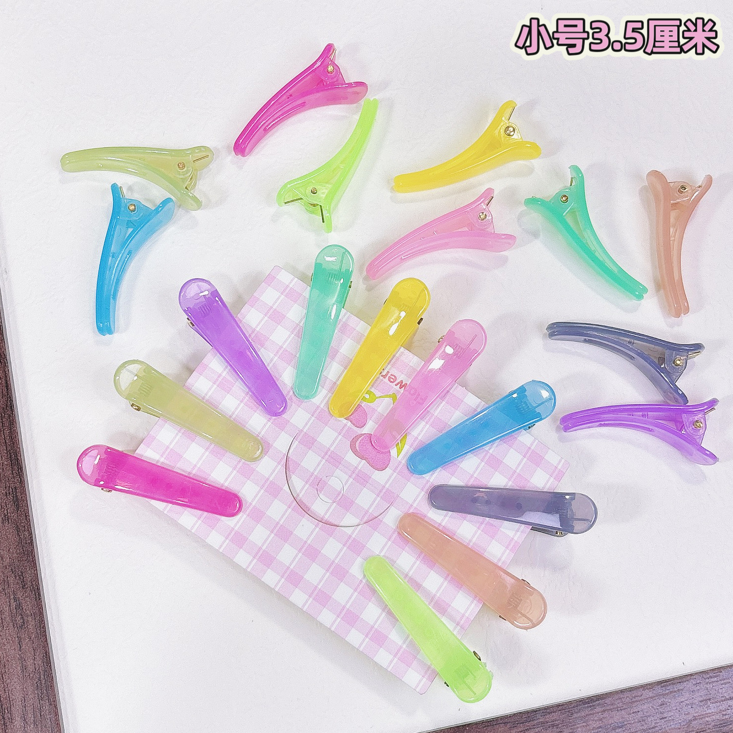 小号3.5cm鸭嘴夹果冻色塑料刘海碎发小夹子发夹发卡儿童手工diy夹