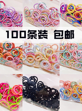 黑色橡皮筋儿童螺纹头绳小发圈