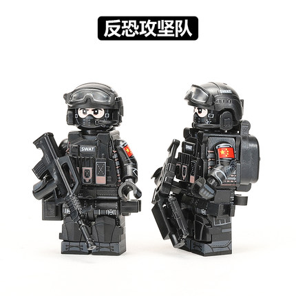 中国积木军事人仔特种兵警察反恐特战队益智拼装男孩子玩具模型