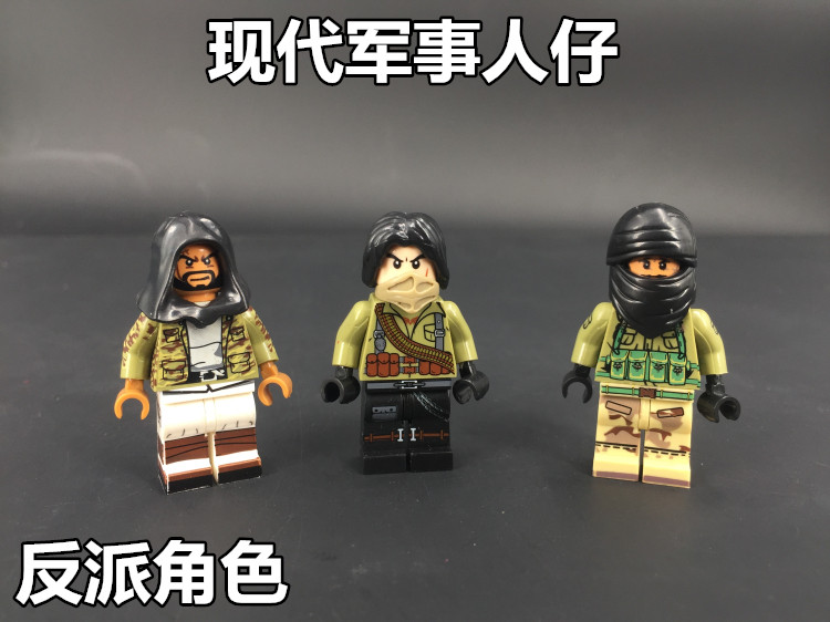 酷匠积木 现代军事系列人仔 歹徒 匪徒 冲锋枪手 益智拼装玩具 - 实物图