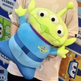 Милая плюшевая кукла, подушка, с вышивкой, подарок на день рождения