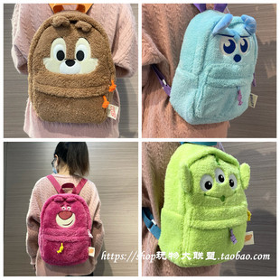 【包邮】超可爱三眼仔草莓熊苏利文松鼠兄弟学生背包书包双肩包