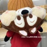 Brother, мультяшная подушка с капюшоном для сна для путешествий