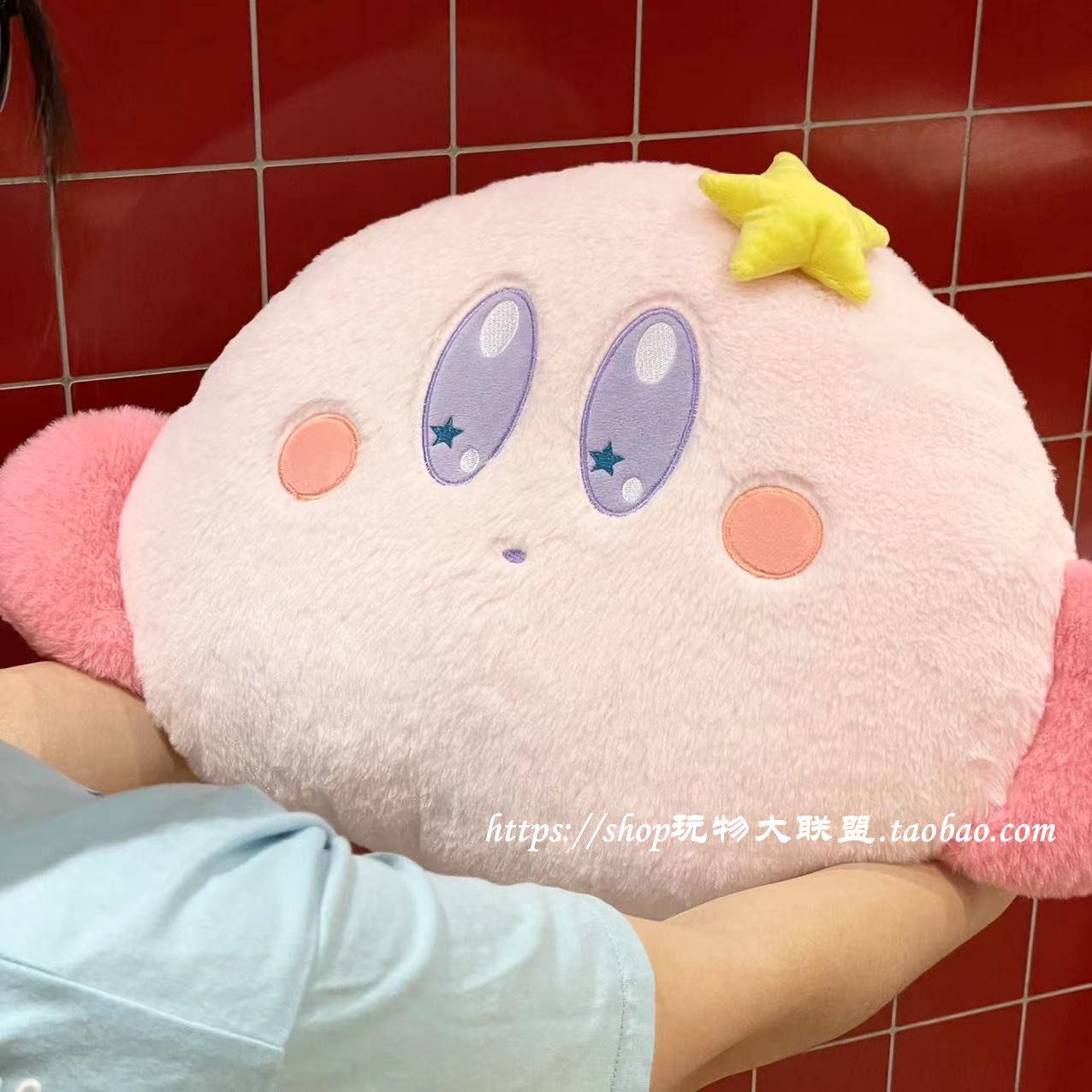 【包邮】可爱卡通动漫星之卡比 Kirby 毛绒立体刺绣抱枕靠垫腰靠