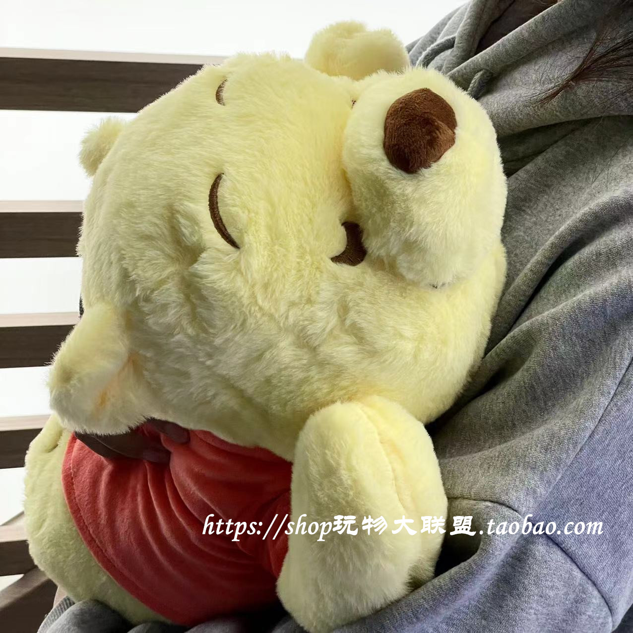 【包邮】祖国版羽生结弦同款维尼小熊柚子噗噗小熊公仔纸巾套