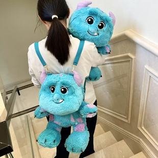【包邮】可爱卡通动漫怪兽大学苏利文造型毛绒刺绣背包公仔毯子包