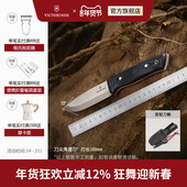 维氏瑞士军刀米卡塔户外大师全龙骨一体式 刀户外刀正品 瑞士军士刀