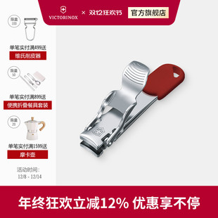 维氏瑞士军刀新款 不锈钢指甲钳指甲刀瑞士配件瑞士军士刀防飞溅