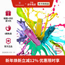 维氏瑞士****典范58mm正品 迷你小刀随身多功能刀瑞士军士刀糖果刀