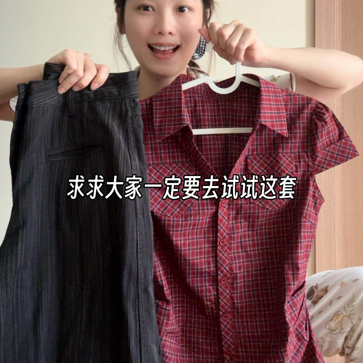 韩系复古掐腰修身显瘦口