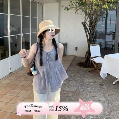TheDouerr 甜甜奶芋紫色清透清新碎花背心吊带上衣