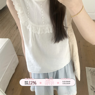 TheDouerr 拼接白色花边领背心上衣 奶油甜筒飞袖