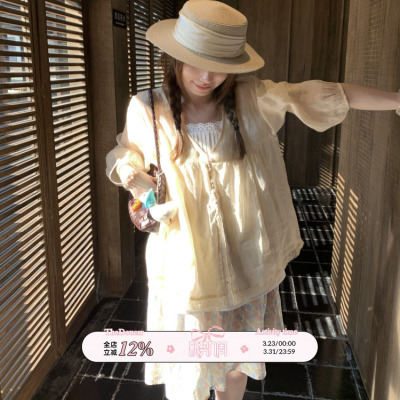 TheDouerr 纯苎麻微透开衫两色入衬衫V领夏季娃娃小衫防晒上衣