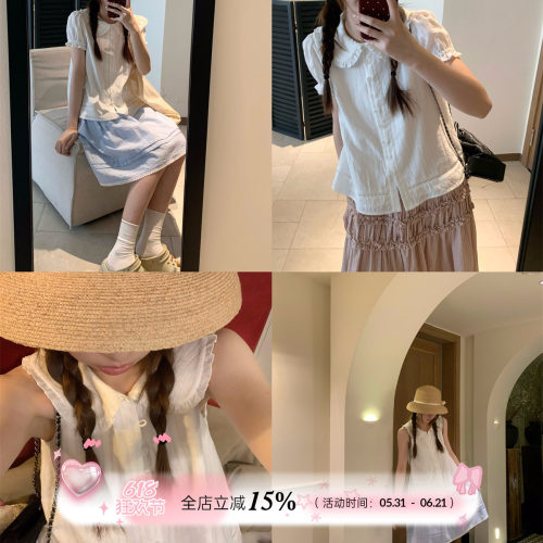 TheDouerr  少女感纯白镂空挖肩短袖上衣无袖娃娃领衬衫