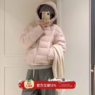 TheDouerr 奶油小泡芙下摆花边连帽90白鸭绒羽绒服