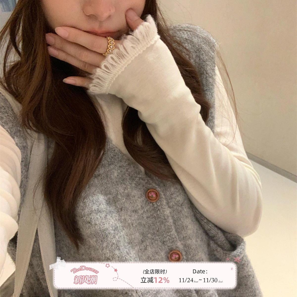 TheDouerr 小甜豆花朵扣子法式马甲两色入针织背心上衣