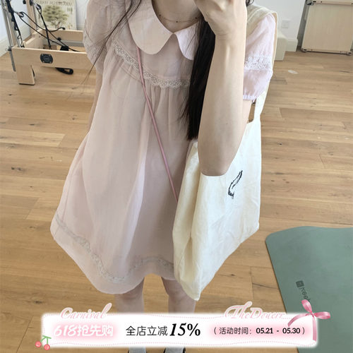 TheDouerr 泡泡粉梦天丝娃娃领花边少女感连衣裙