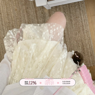 TheDouerr 杏仁千层米色蛋糕甜美少女感百搭半裙