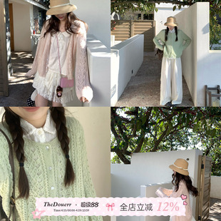 TheDouerr 春日绒语苹果绿圆领西柚粉V领马海毛开衫