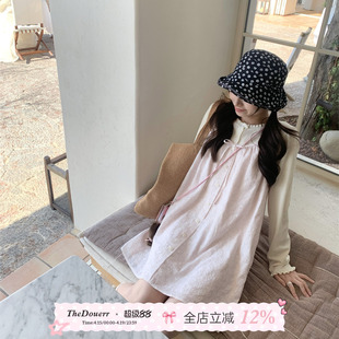 TheDouerr 小岛千川樱粉碎花暗纹刺绣叠穿吊带裙