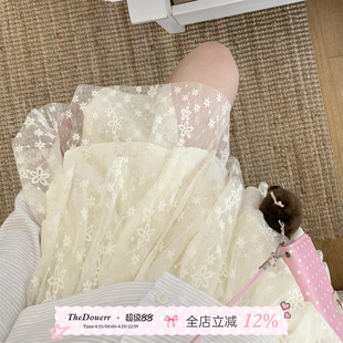 TheDouerr 杏仁千层米色蛋糕甜美少女感百搭半裙